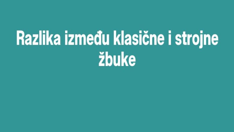 Razlika između klasične i strojne žbuke